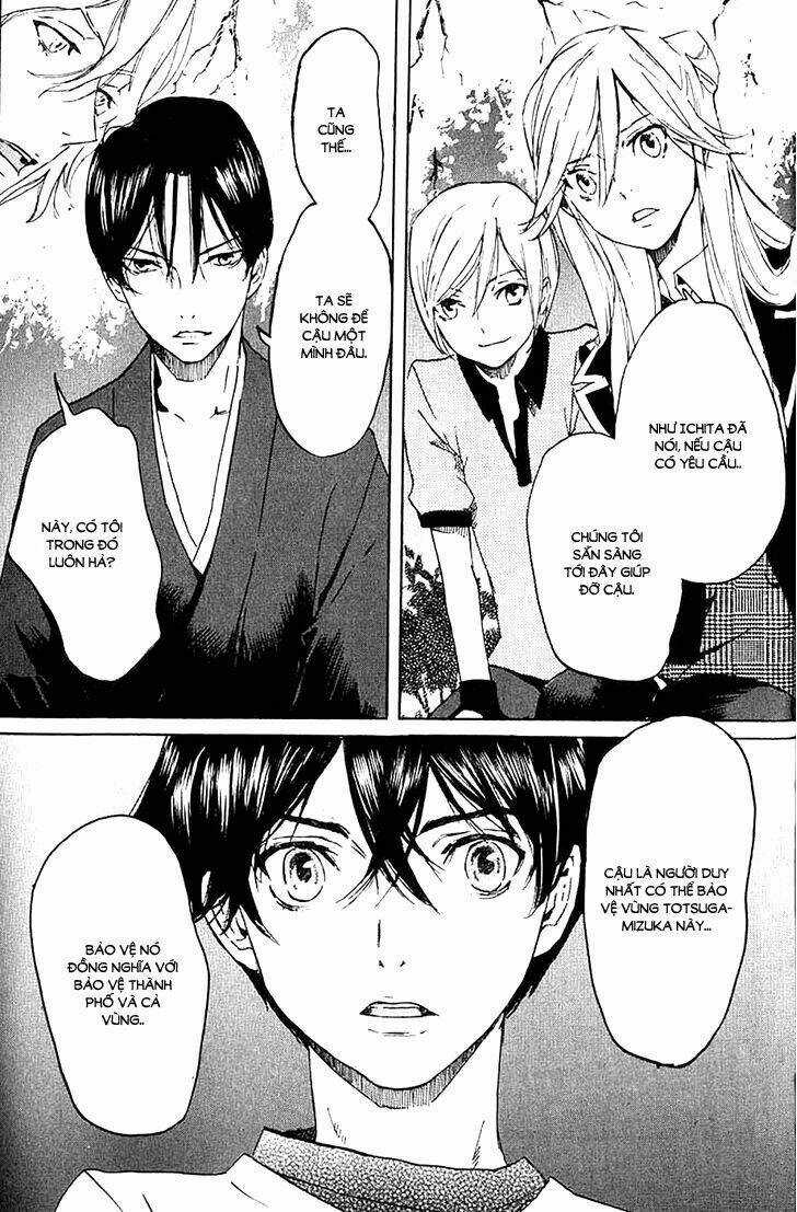 Totsugami - Chapter 5 - Trang 17