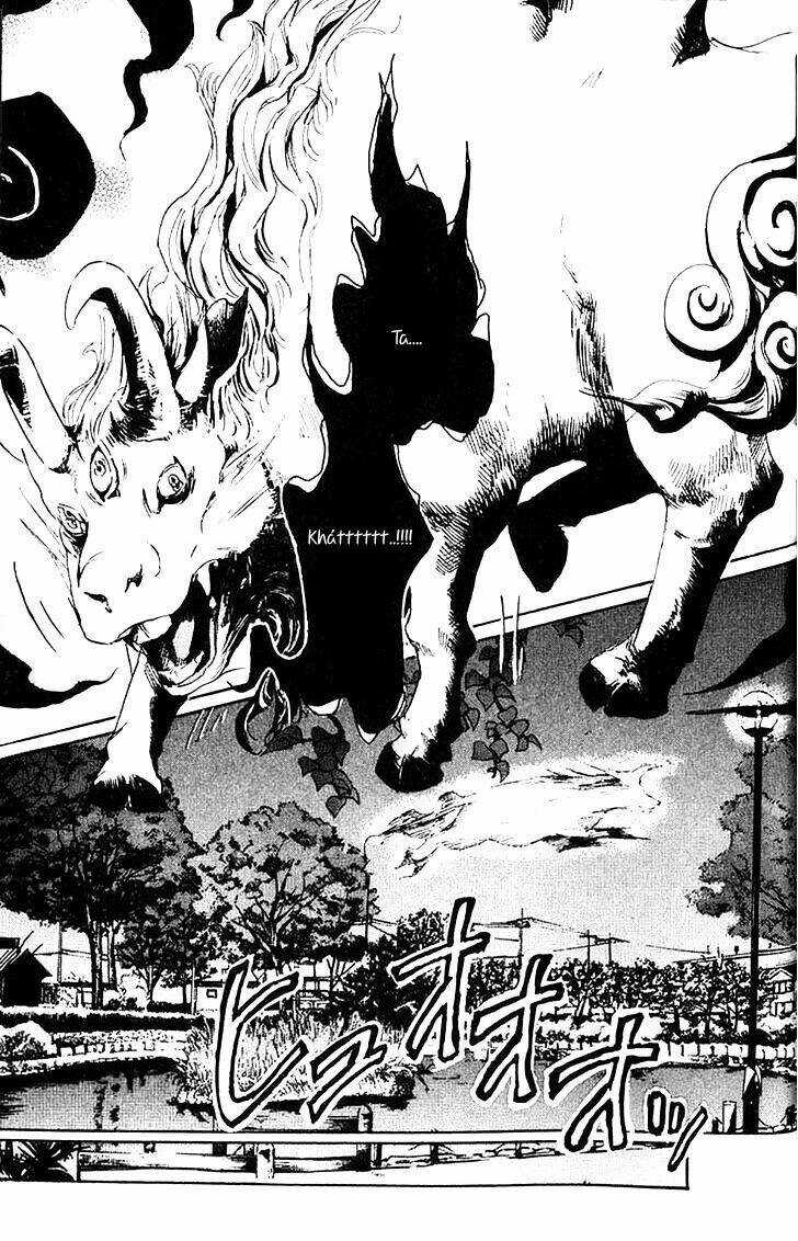 Totsugami - Chapter 5 - Trang 3