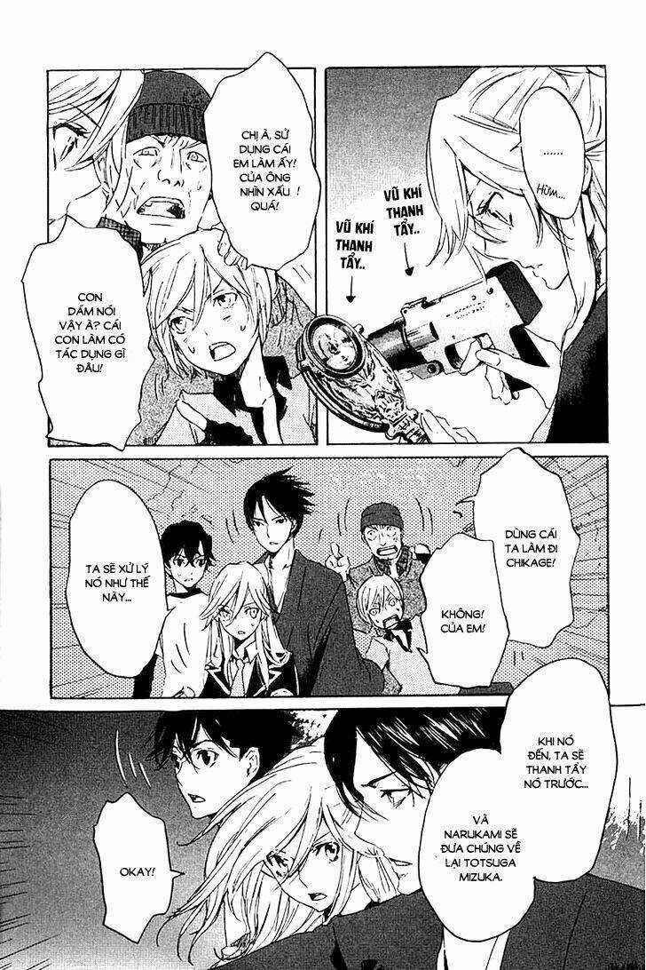 Totsugami - Chapter 5 - Trang 23