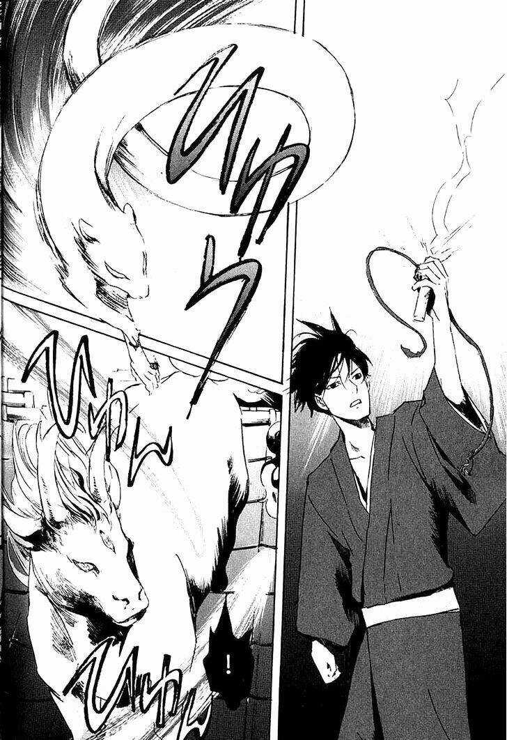 Totsugami - Chapter 5 - Trang 24