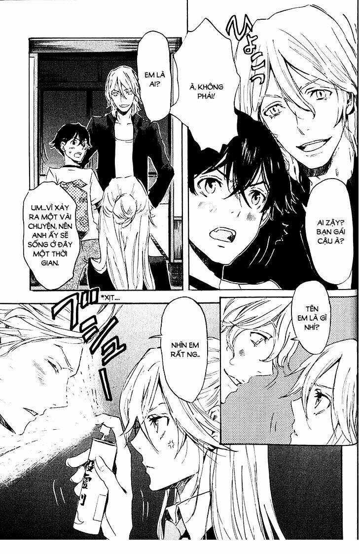 Totsugami - Chapter 5 - Trang 5