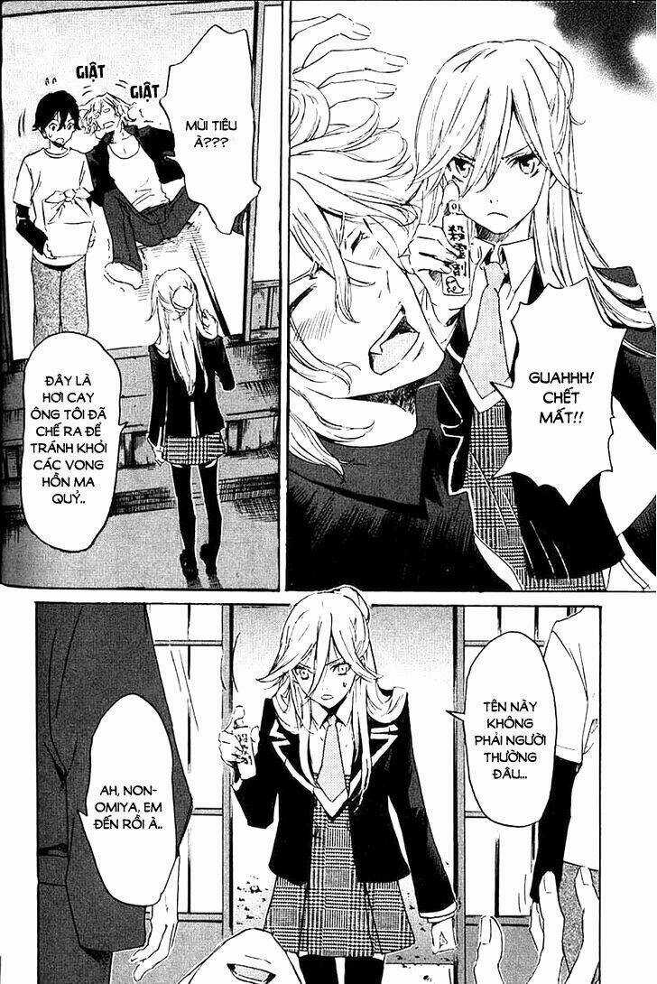 Totsugami - Chapter 5 - Trang 6