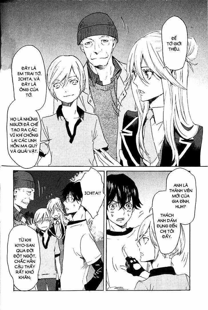 Totsugami - Chapter 5 - Trang 8