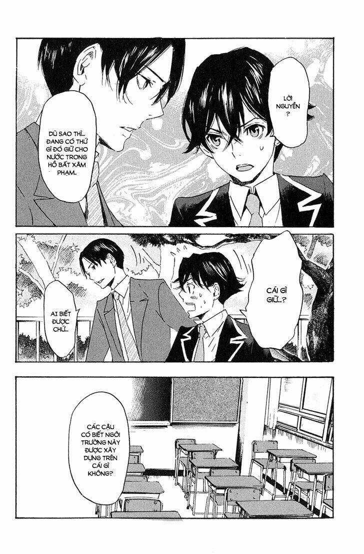 Totsugami - Chapter 6 - Trang 16