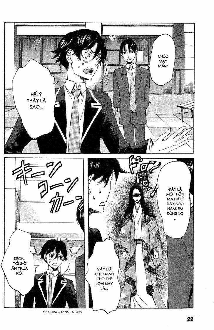 Totsugami - Chapter 6 - Trang 26