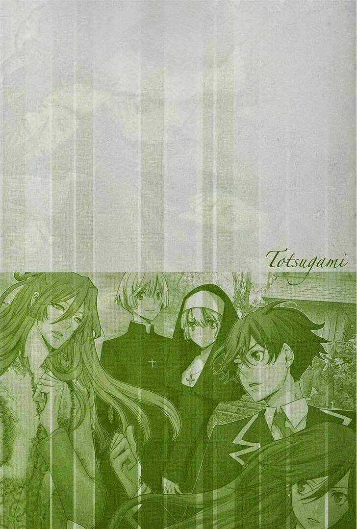 Totsugami - Chapter 6 - Trang 4