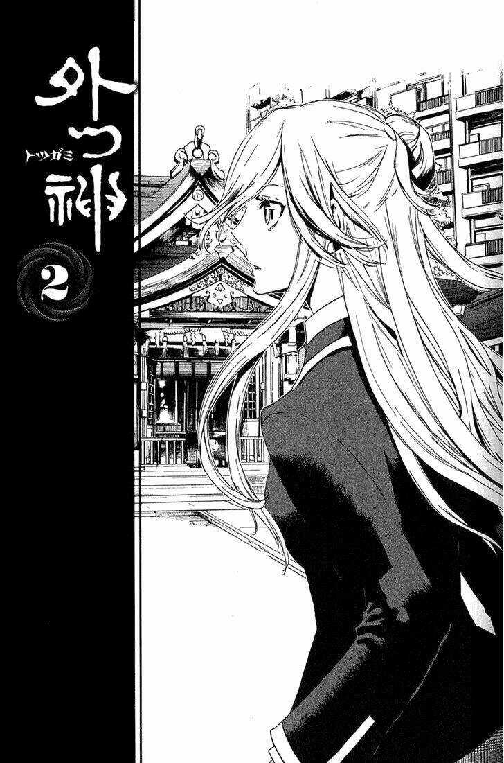 Totsugami - Chapter 6 - Trang 5