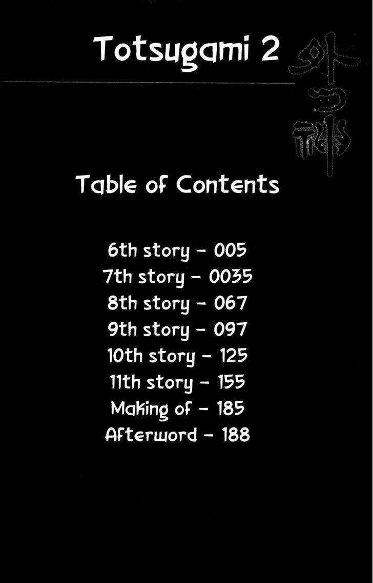 Totsugami - Chapter 6 - Trang 8