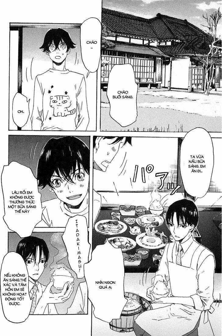 Totsugami - Chapter 6 - Trang 10