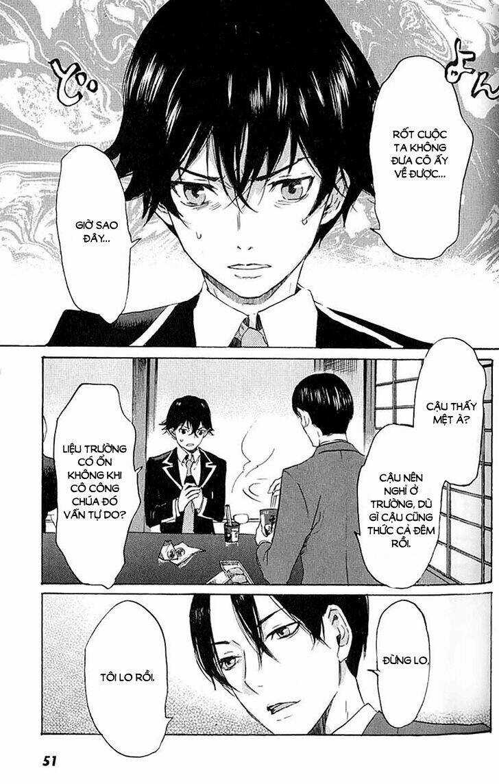 Totsugami - Chapter 7 - Trang 17