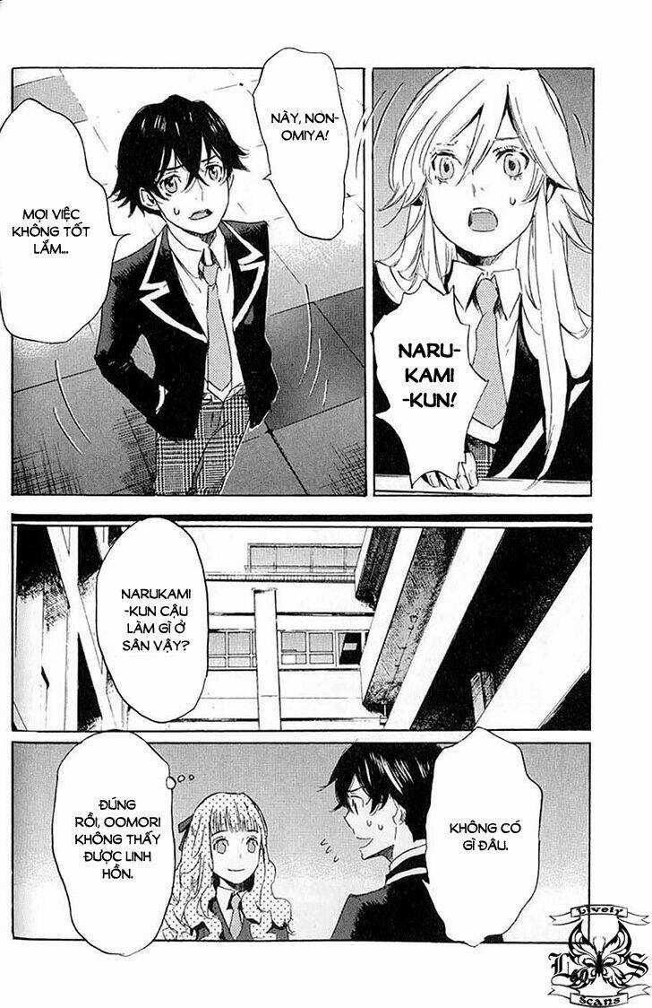 Totsugami - Chapter 7 - Trang 26