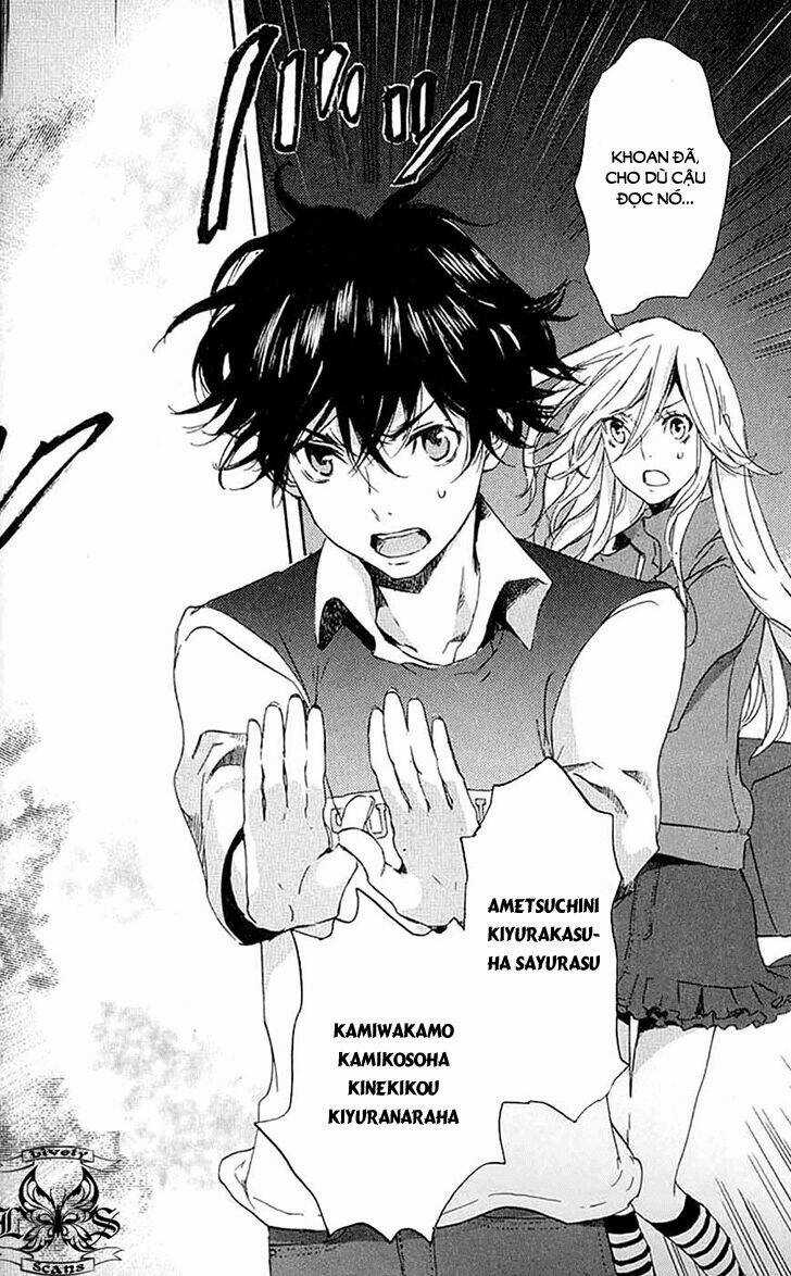 Totsugami - Chapter 7 - Trang 6