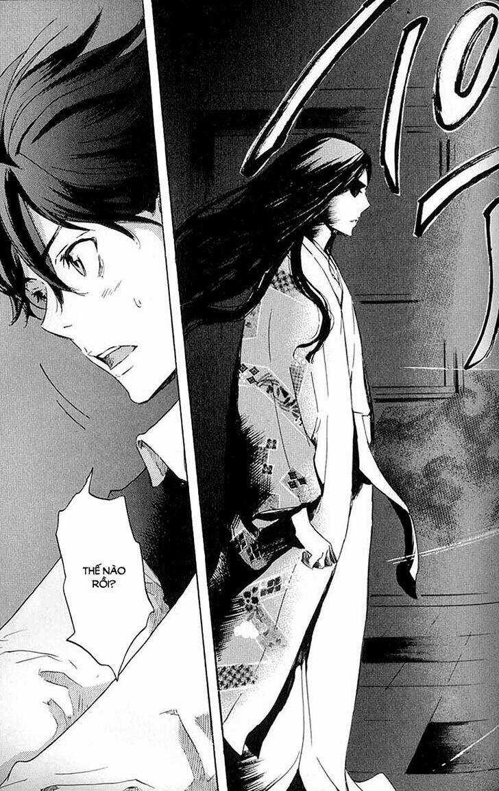 Totsugami - Chapter 7 - Trang 7