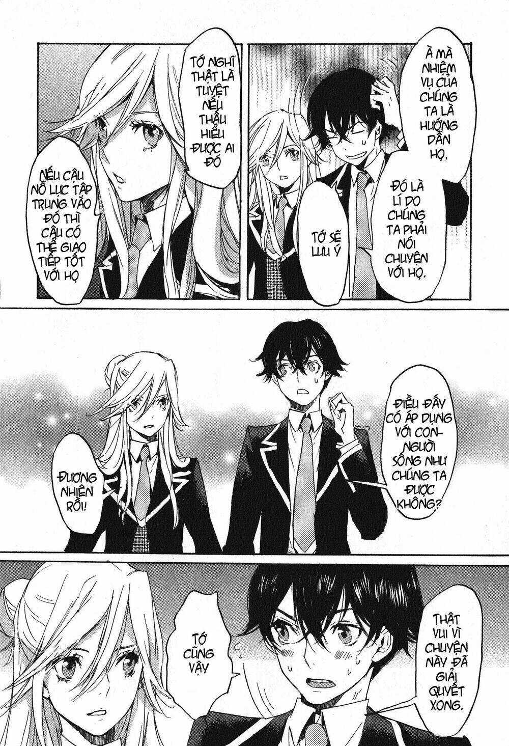 Totsugami - Chapter 8 - Trang 11