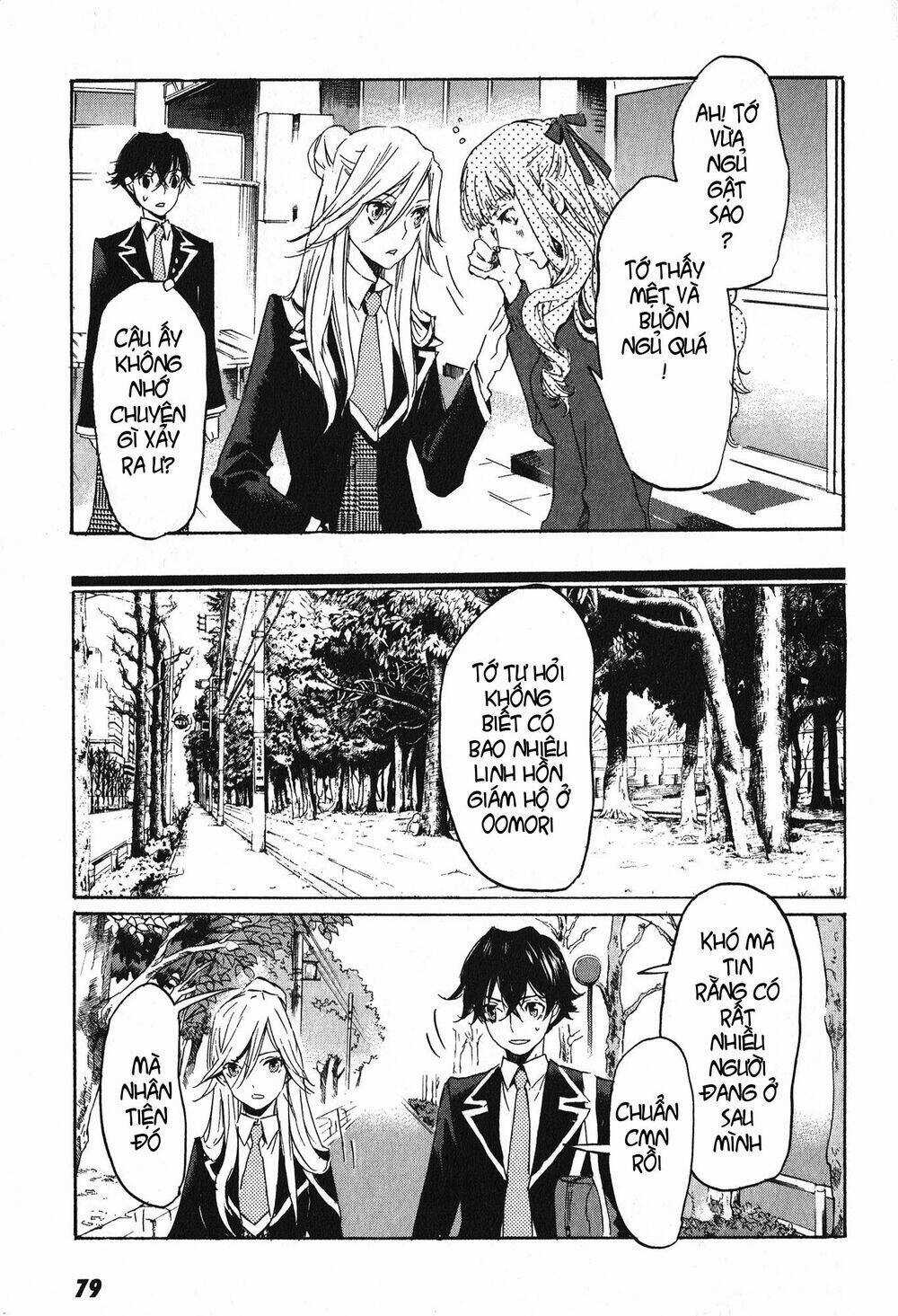 Totsugami - Chapter 8 - Trang 14