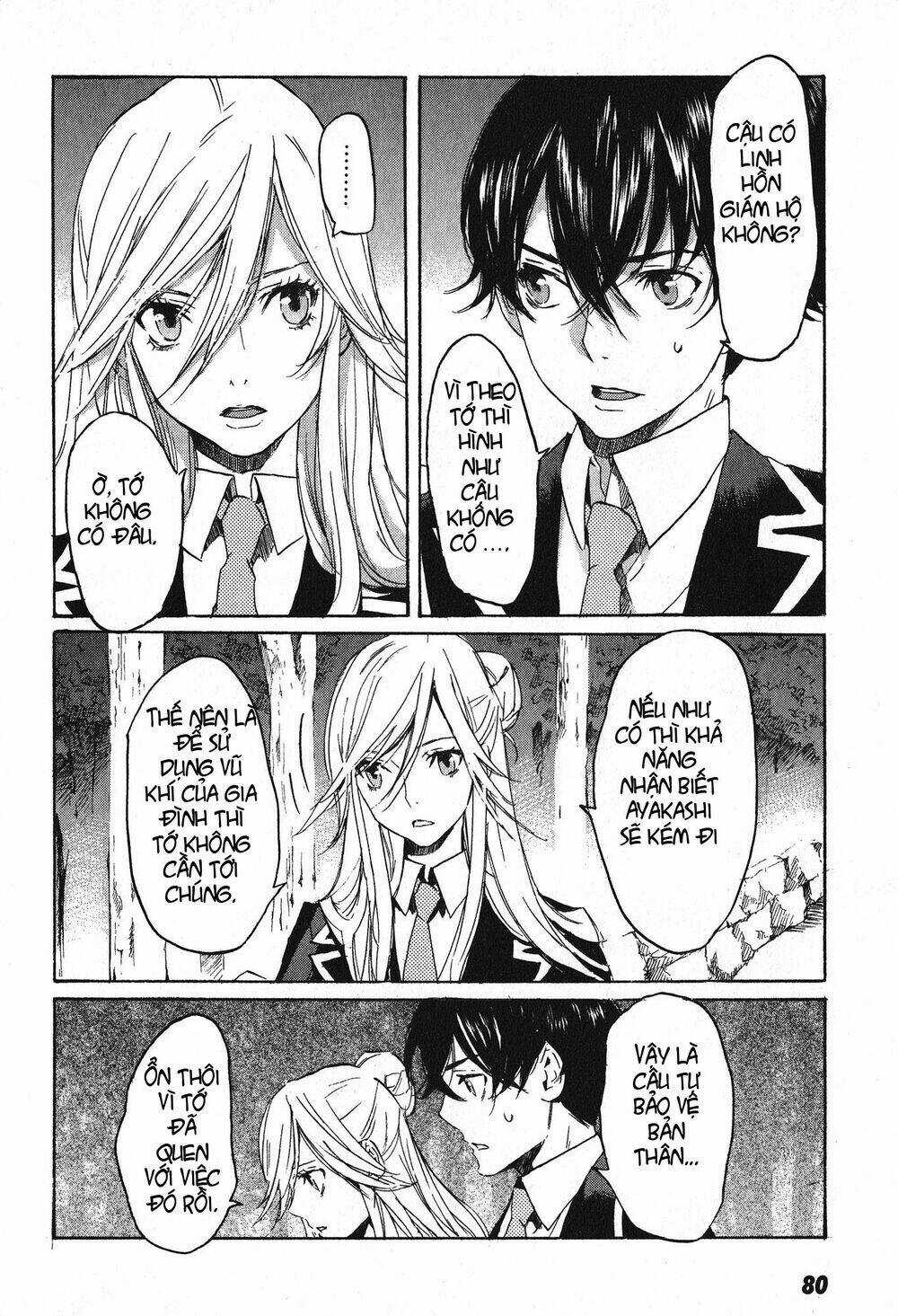 Totsugami - Chapter 8 - Trang 15