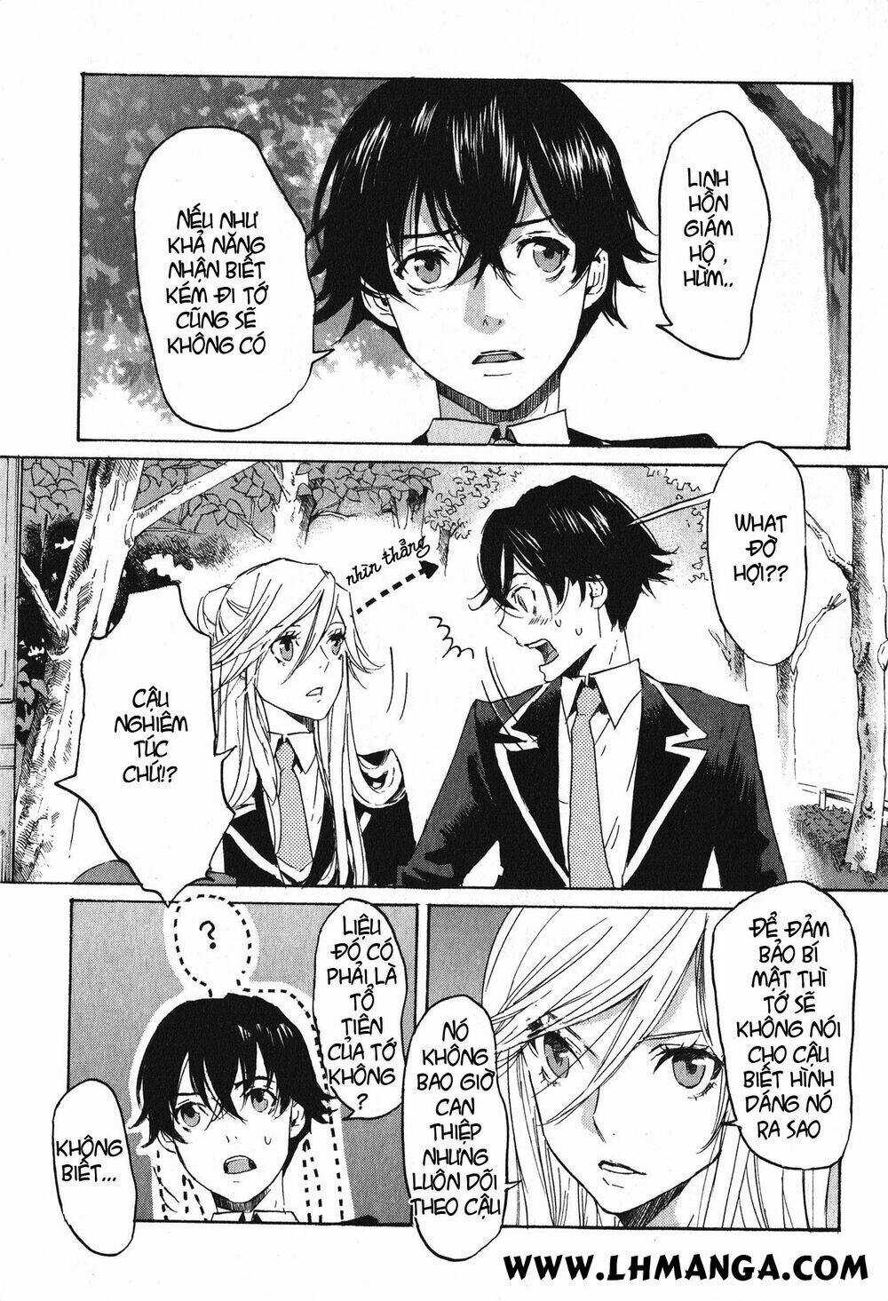 Totsugami - Chapter 8 - Trang 16