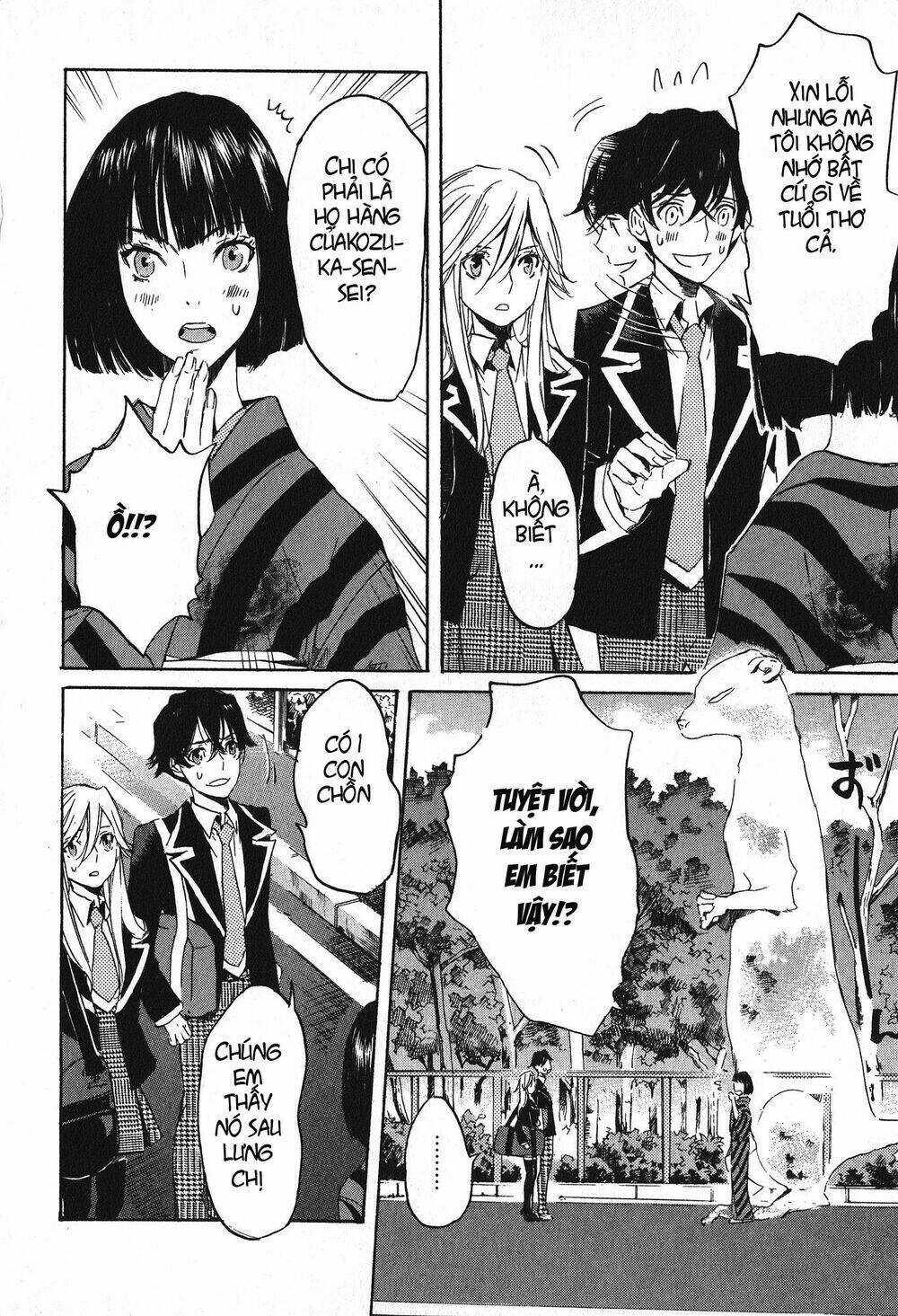 Totsugami - Chapter 8 - Trang 21