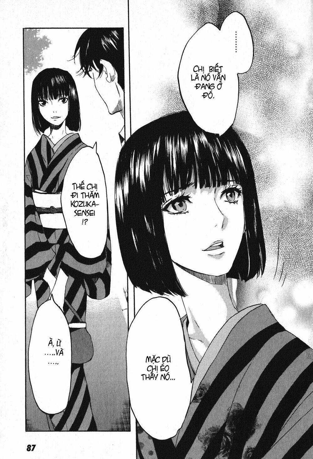 Totsugami - Chapter 8 - Trang 22