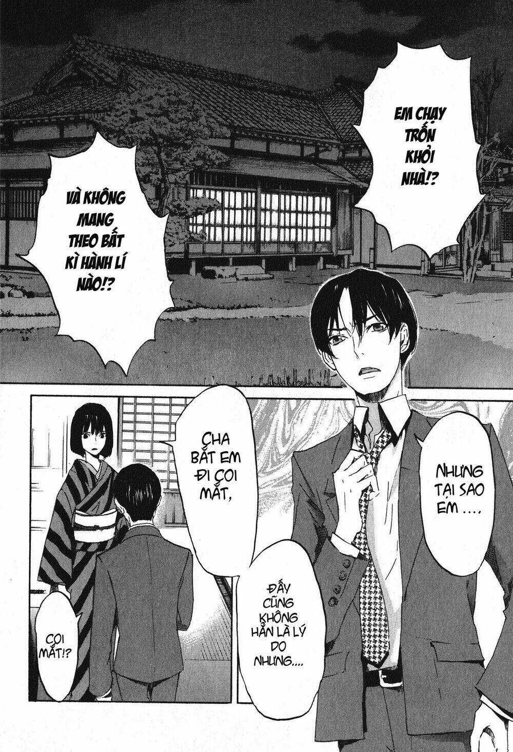 Totsugami - Chapter 8 - Trang 23