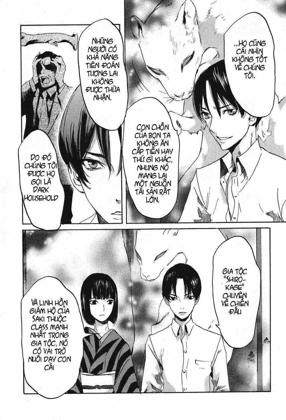 Totsugami - Chapter 8 - Trang 26