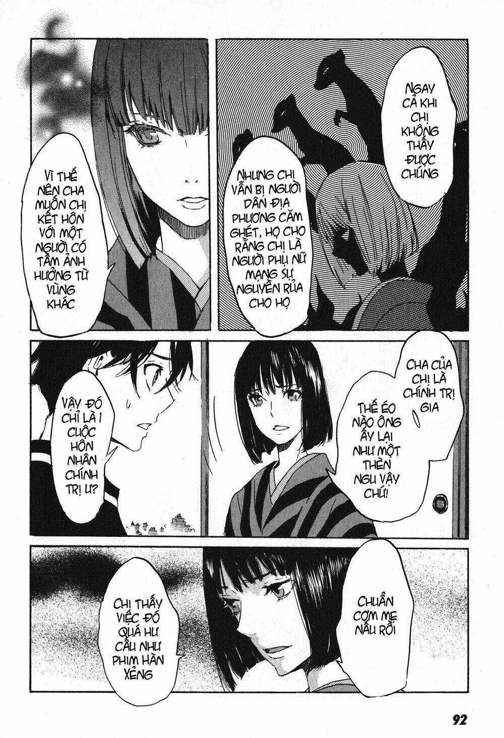 Totsugami - Chapter 8 - Trang 27