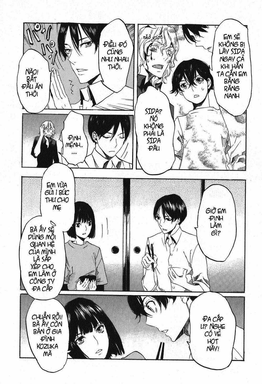 Totsugami - Chapter 9 - Trang 12