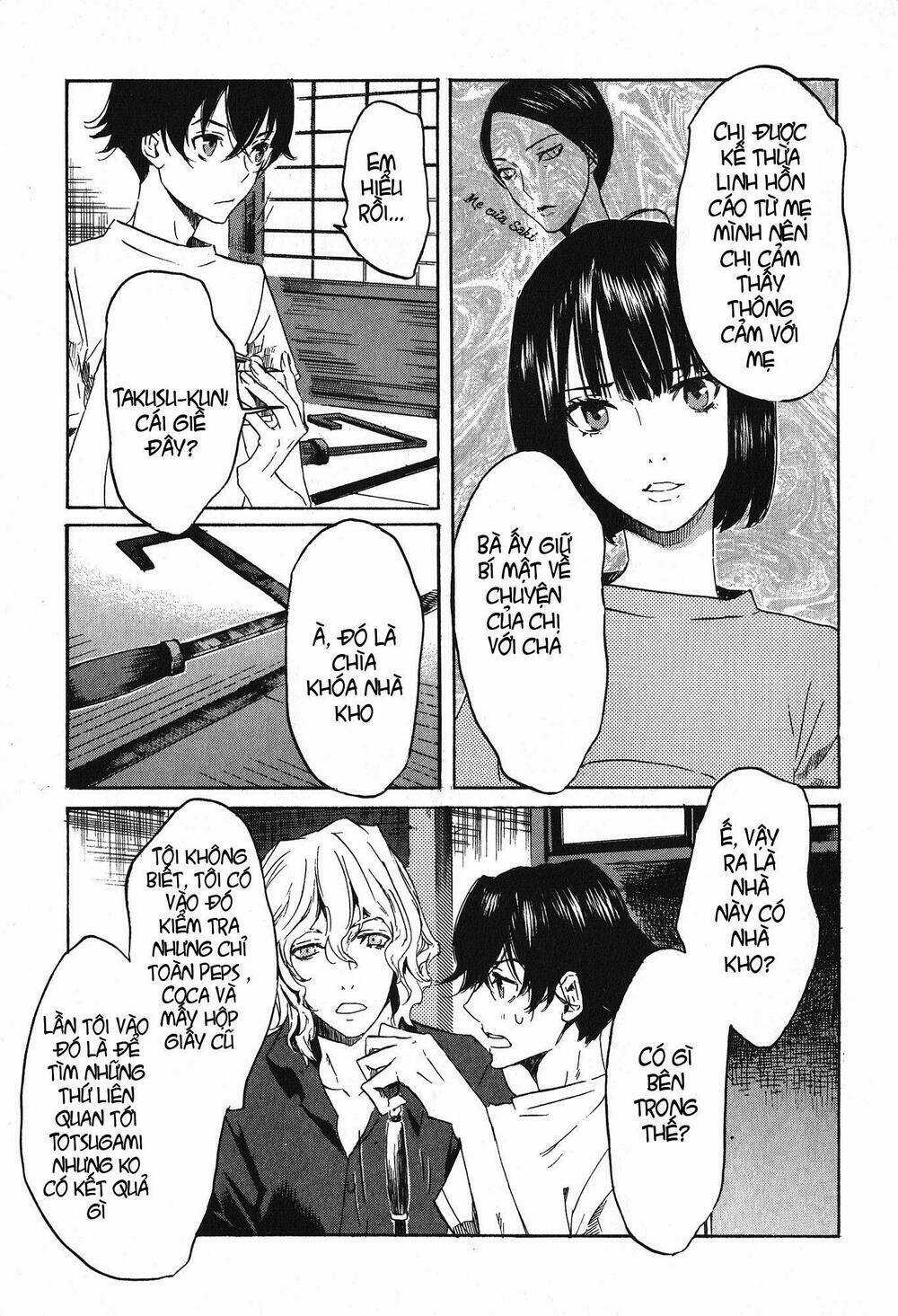 Totsugami - Chapter 9 - Trang 13