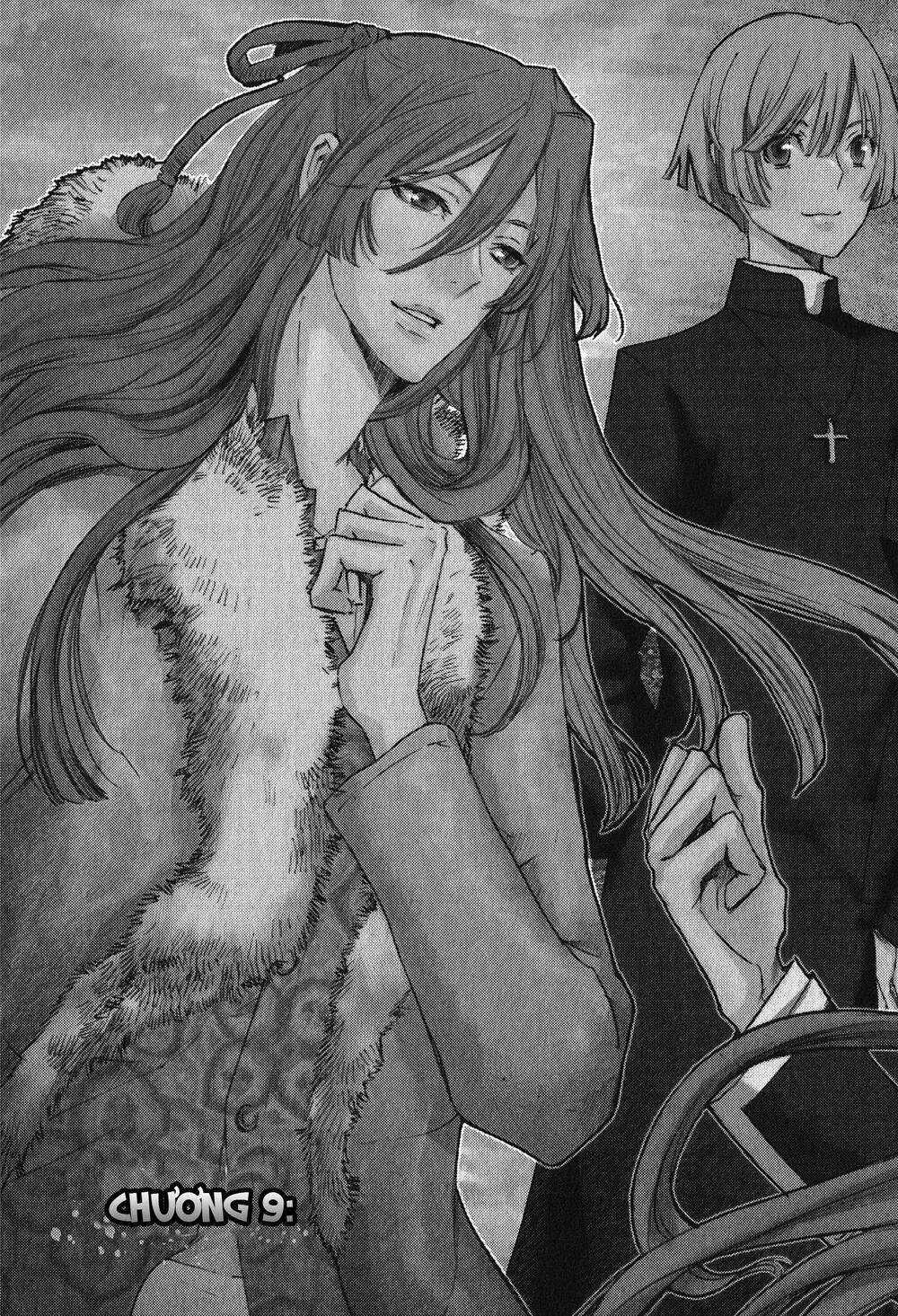 Totsugami - Chapter 9 - Trang 5