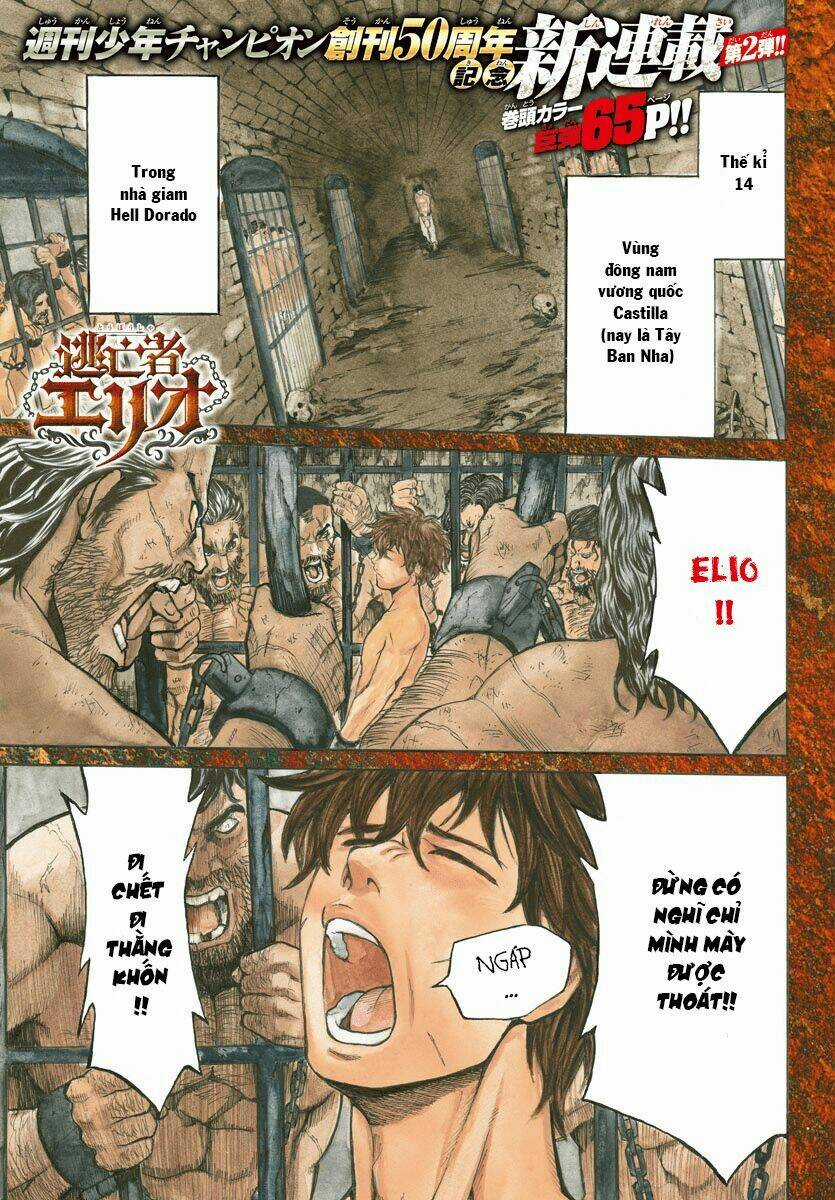 Toubousha Elio - Chapter 1 - Trang 3