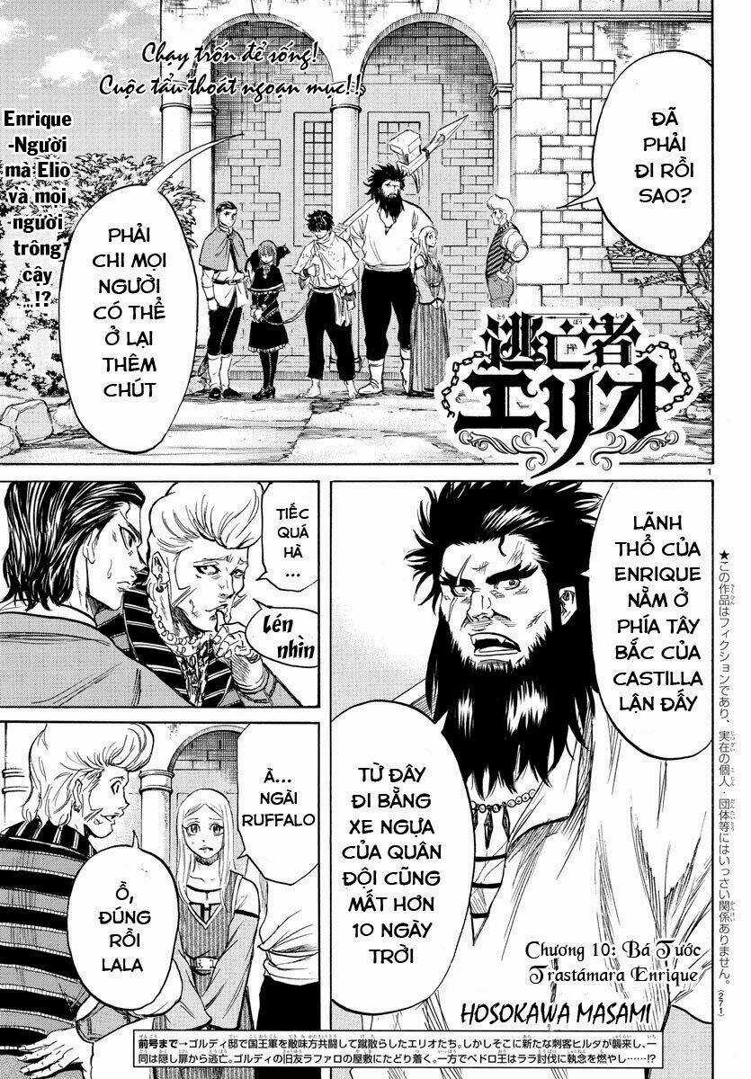 Toubousha Elio - Chapter 10 - Trang 3