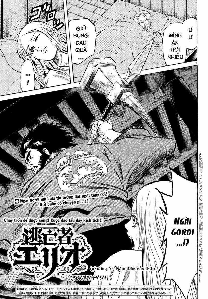 Toubousha Elio - Chapter 5 - Trang 3