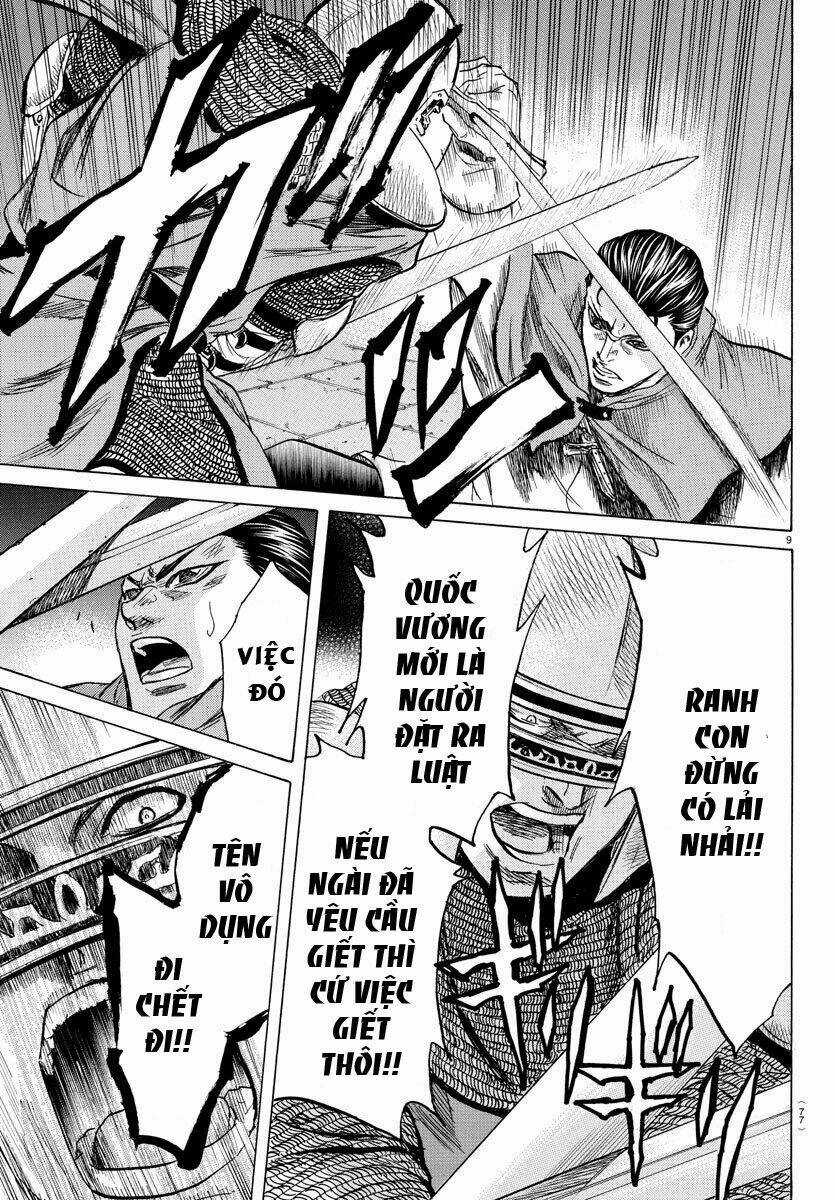 Toubousha Elio - Chapter 7 - Trang 12