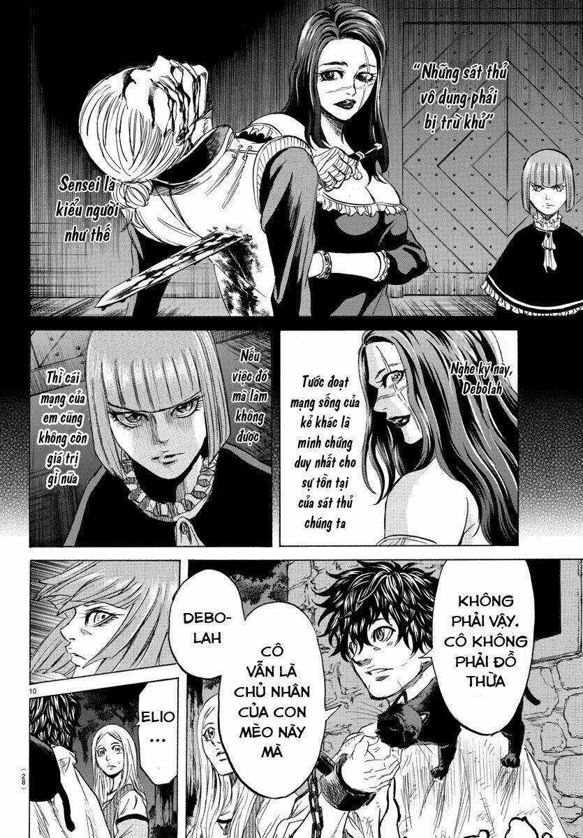 Toubousha Elio - Chapter 8 - Trang 12