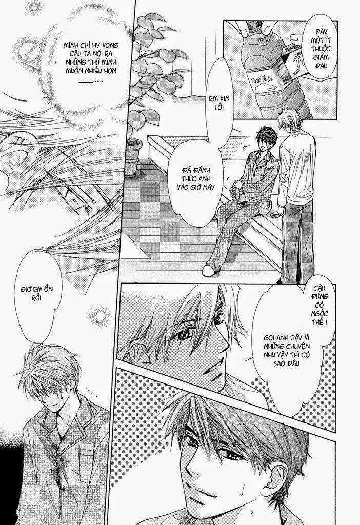 Touch Blue - Chapter 1 - Trang 18