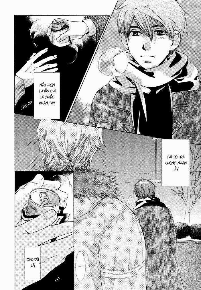 Touch Blue - Chapter 1 - Trang 3