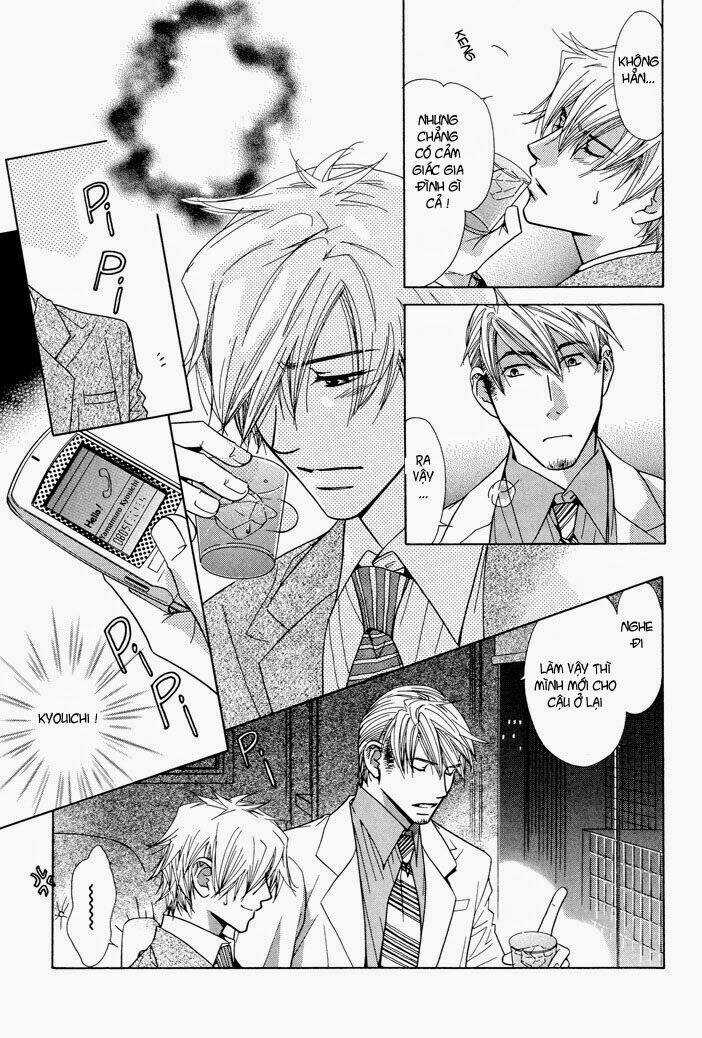 Touch Blue - Chapter 1 - Trang 22