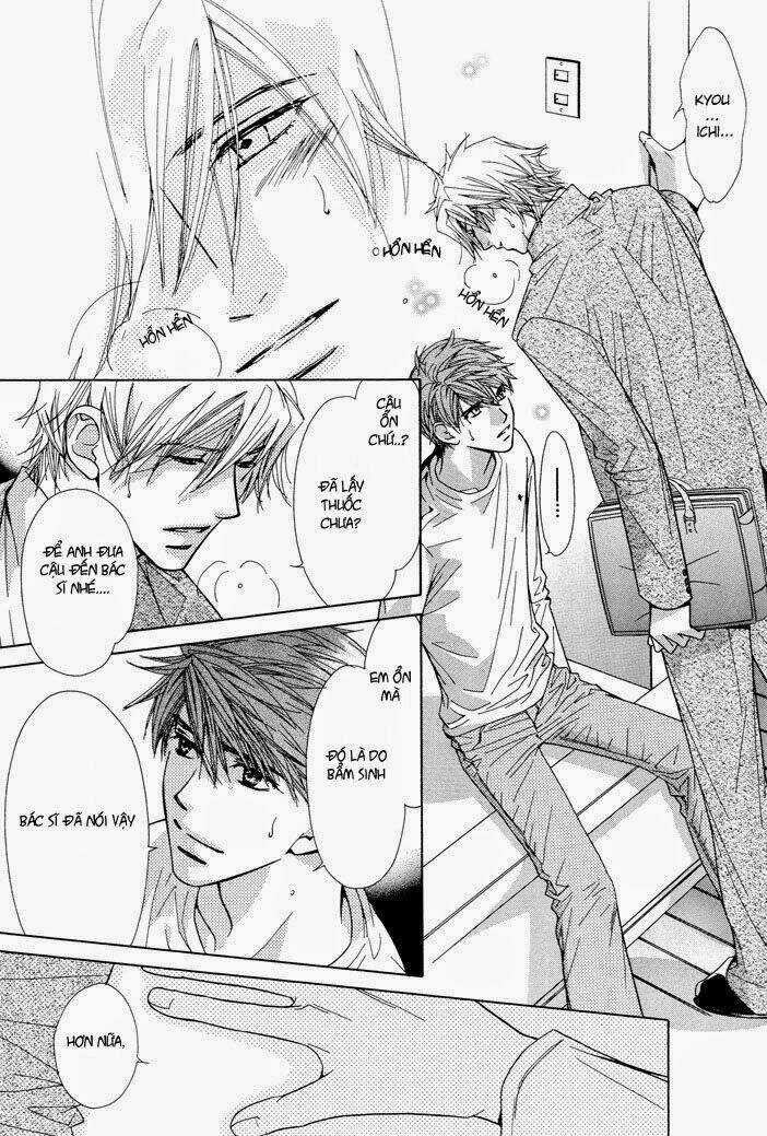 Touch Blue - Chapter 1 - Trang 24