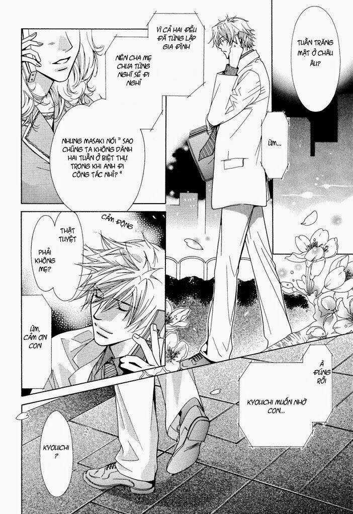 Touch Blue - Chapter 1 - Trang 5