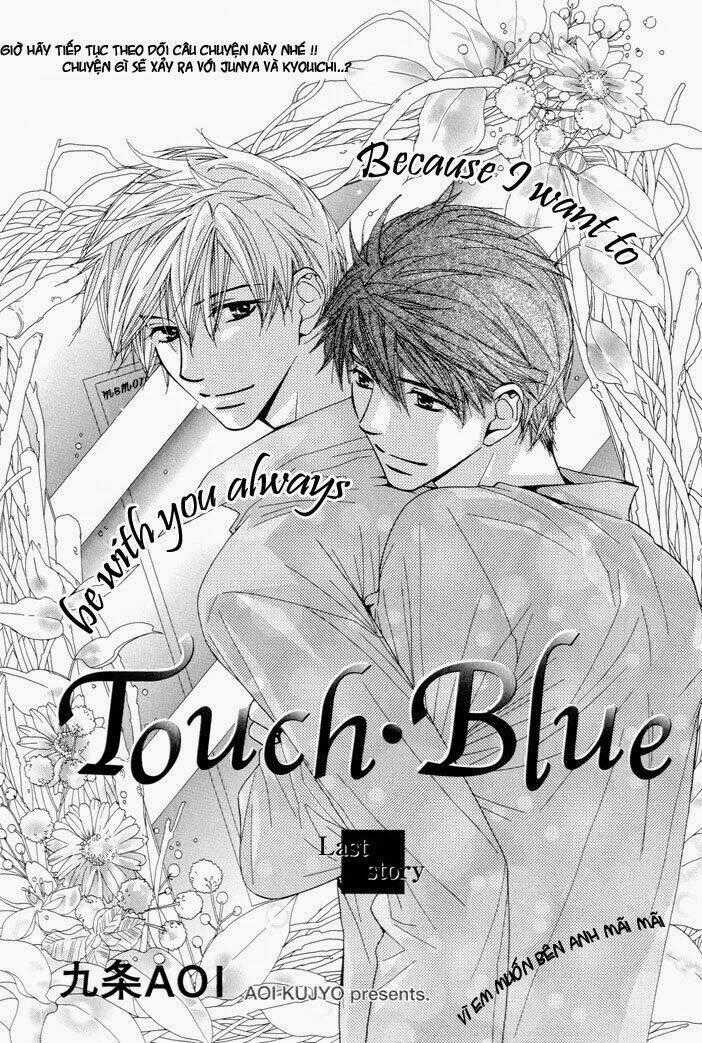 Touch Blue - Chapter 3 - Trang 2