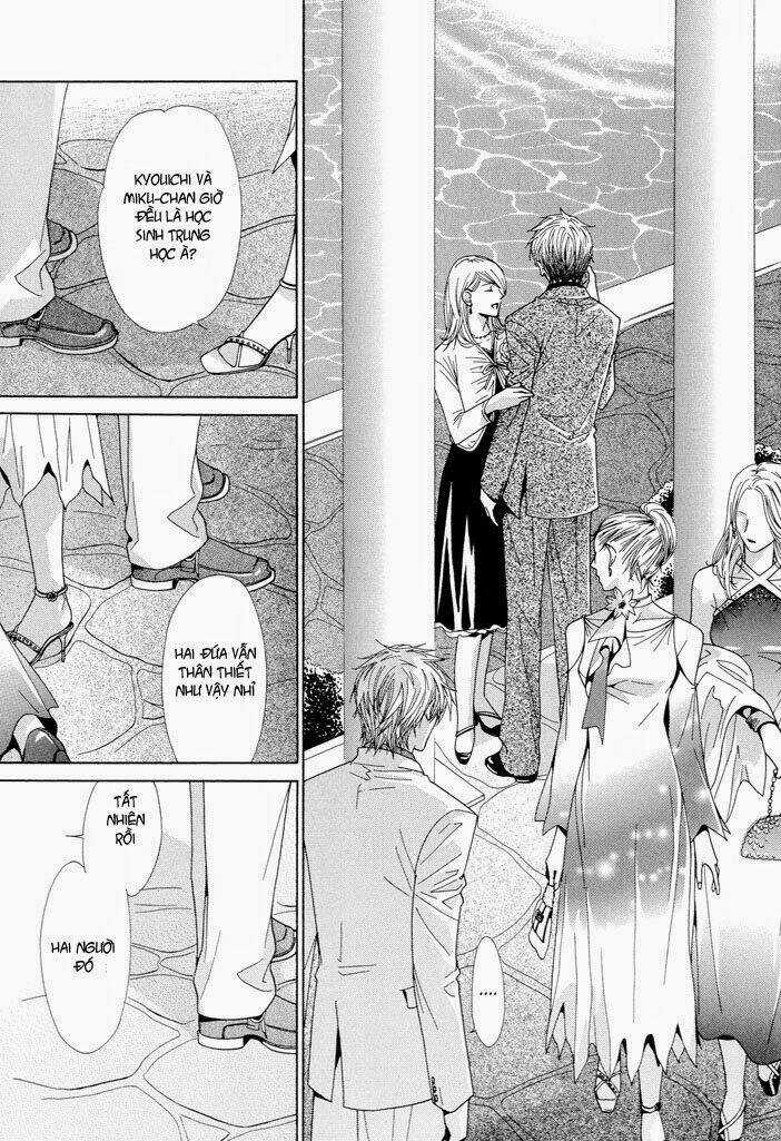 Touch Blue - Chapter 3 - Trang 14