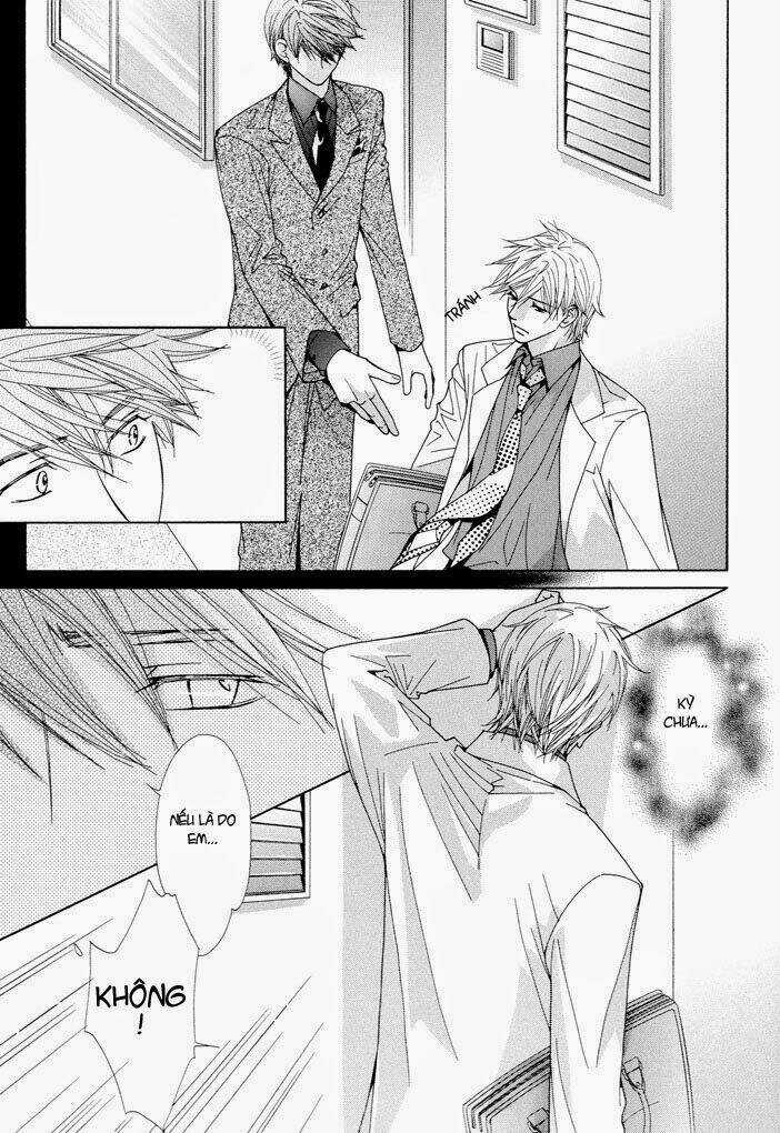 Touch Blue - Chapter 3 - Trang 20