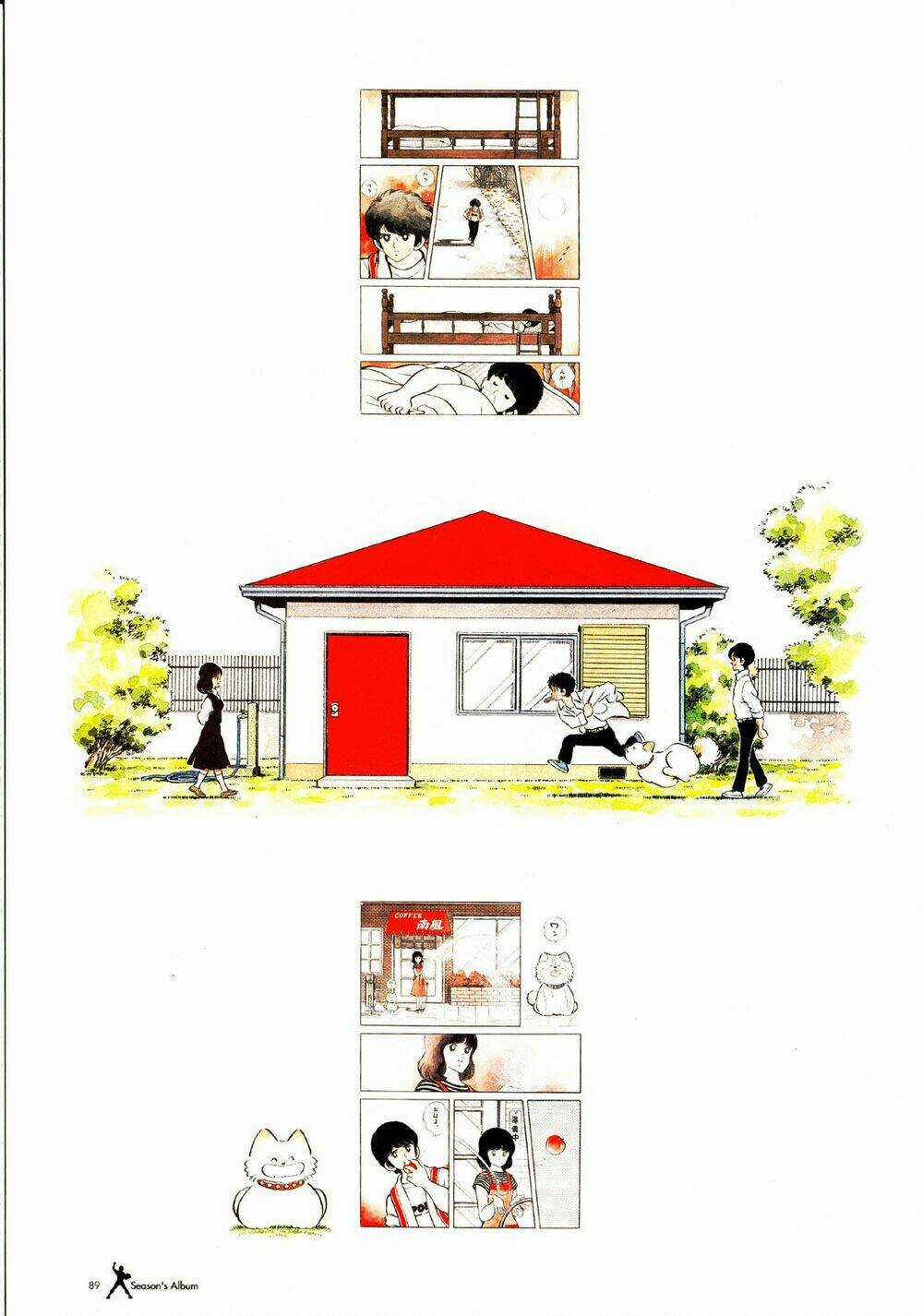 Touch - Chapter 257.5 - Trang 2