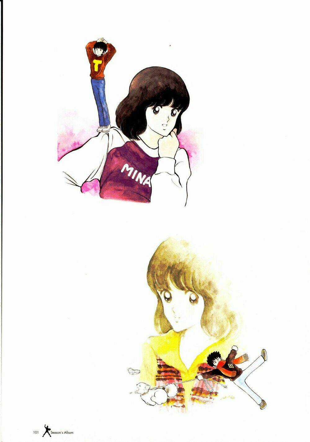 Touch - Chapter 257.5 - Trang 14