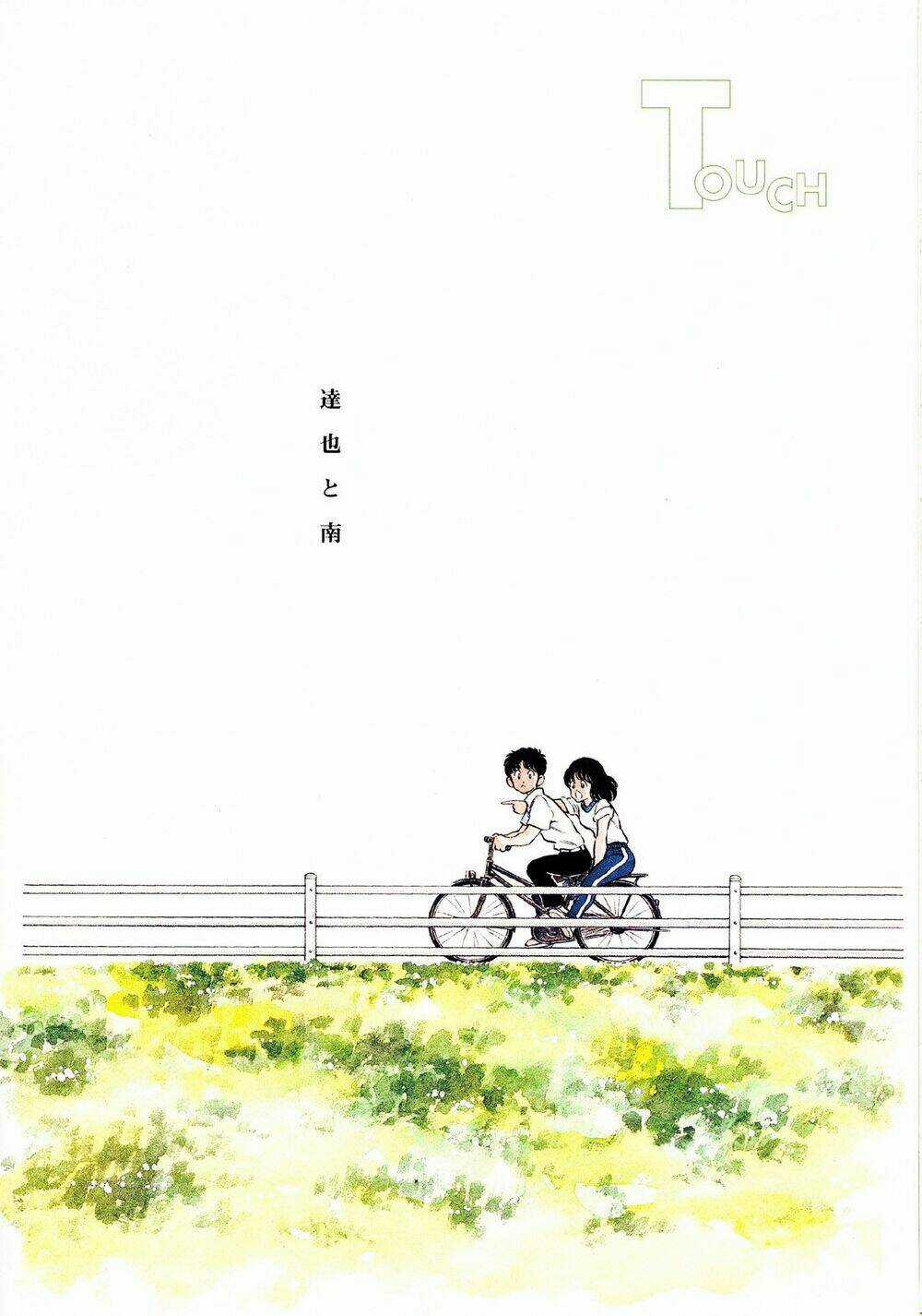 Touch - Chapter 257.5 - Trang 21