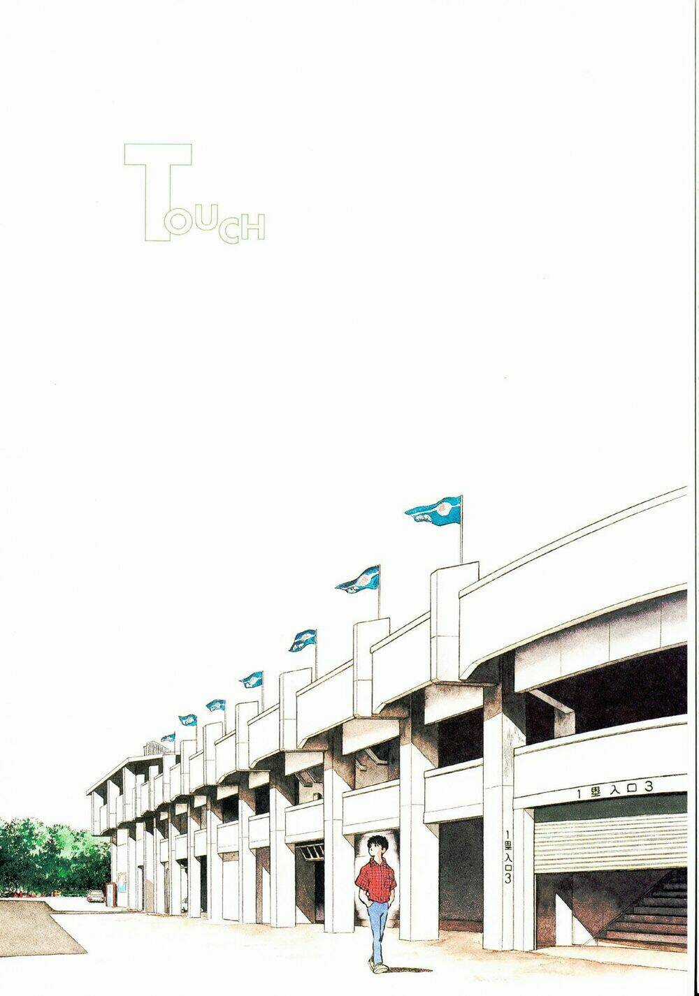 Touch - Chapter 257.5 - Trang 39