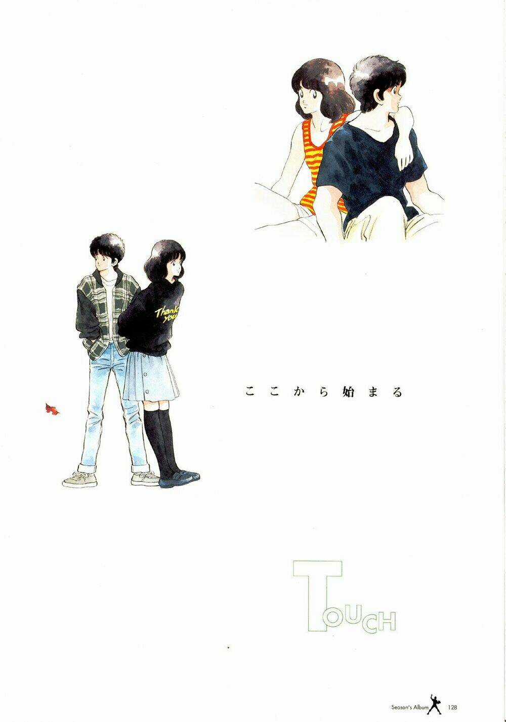 Touch - Chapter 257.5 - Trang 41