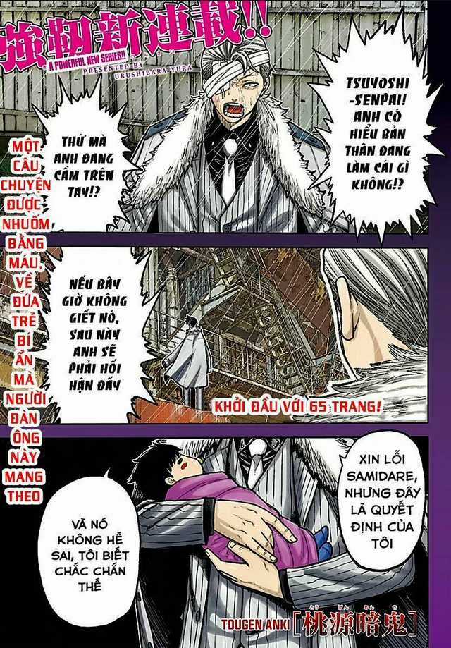 Tougen Anki - Chapter 1 - Trang 2