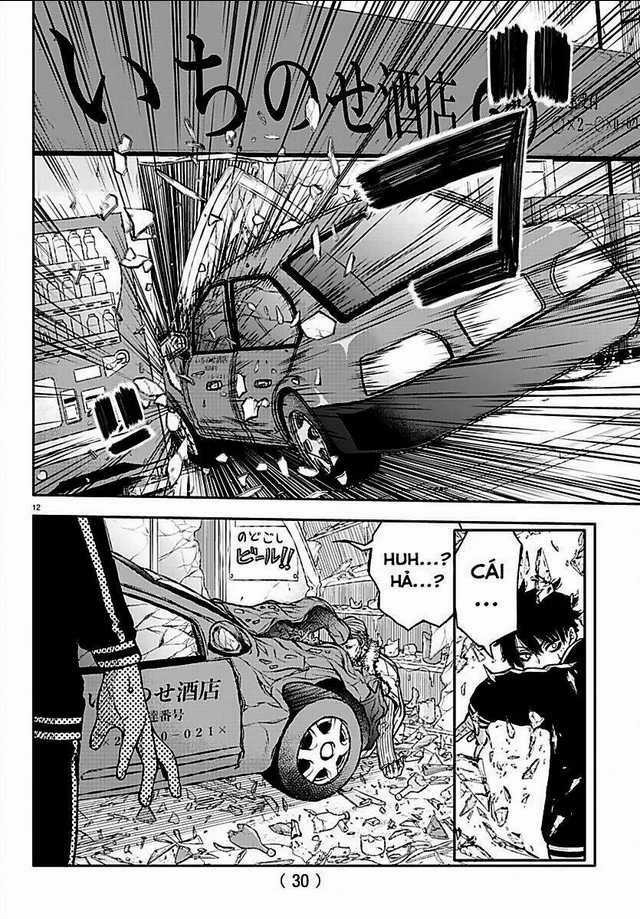 Tougen Anki - Chapter 1 - Trang 14