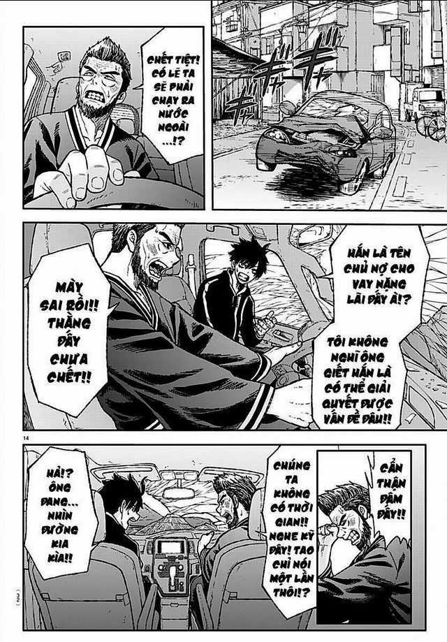 Tougen Anki - Chapter 1 - Trang 16